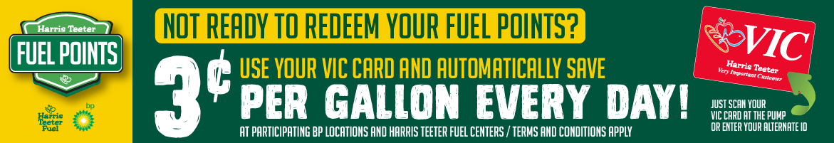 Save 3 cents per gallon every day!