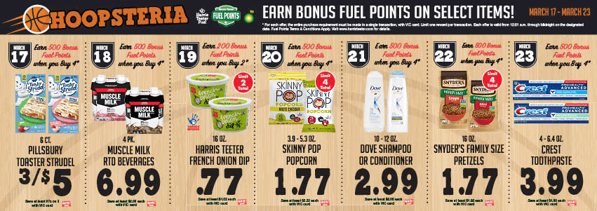 bonus fuel rewards