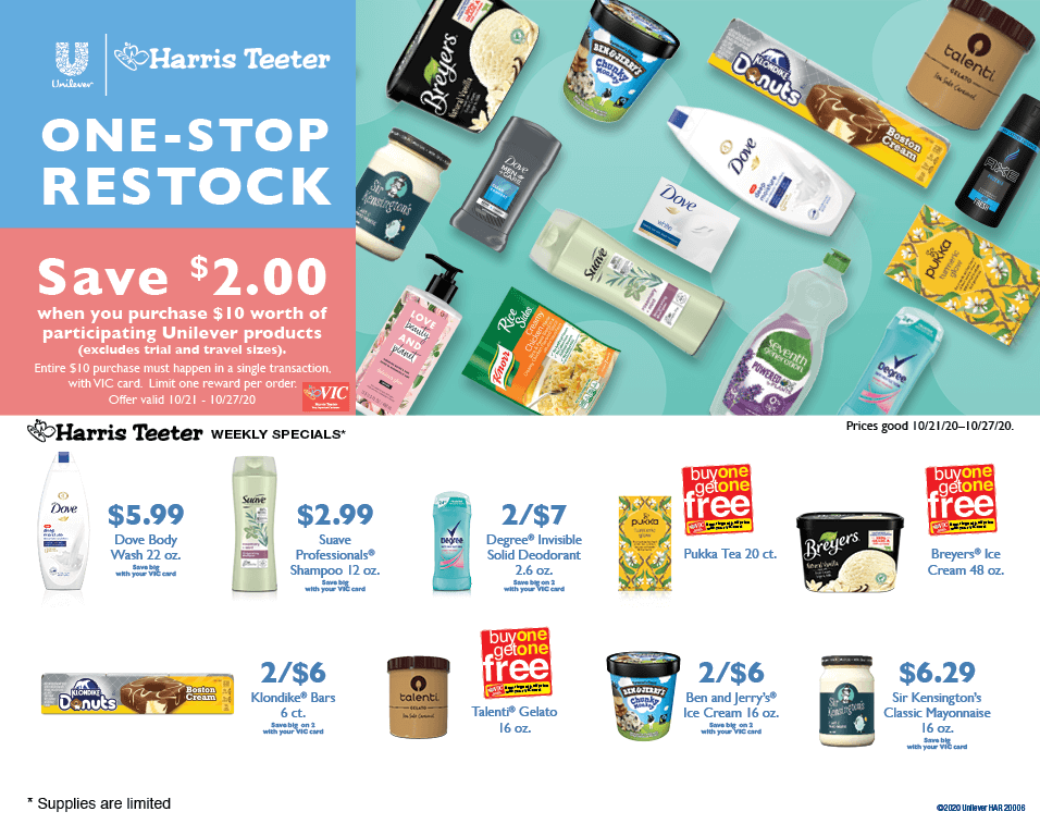 Harris Teeter Unilever Promo Moola Saving Mom